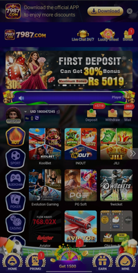 7987 Game