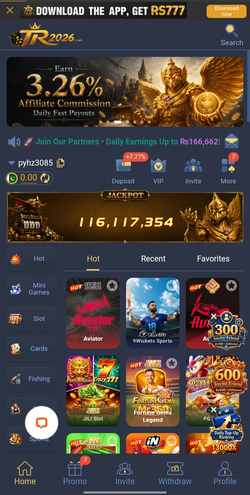 TR2026 Game