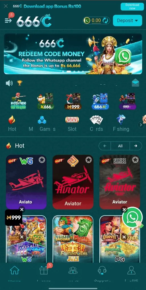 666C Game