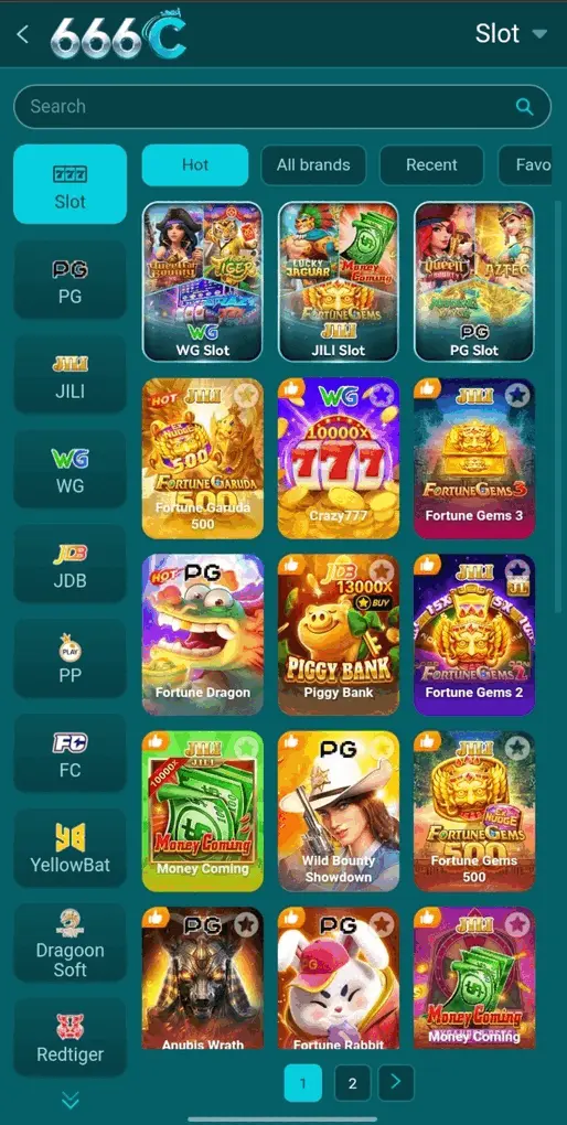 666C Game