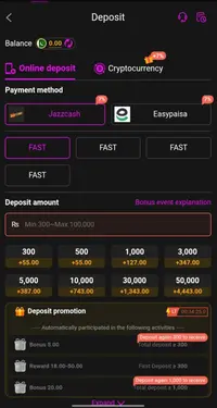  Ali786 Game