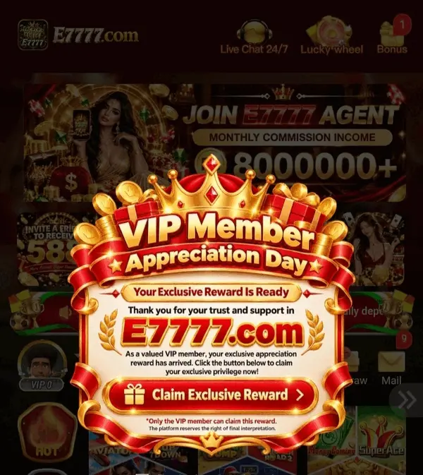 E7777 Game 