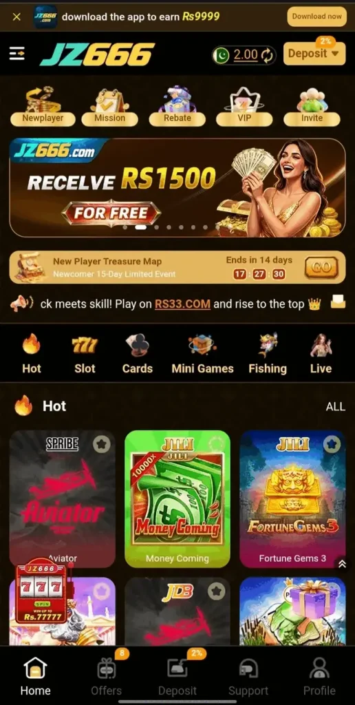 JZ666 Game