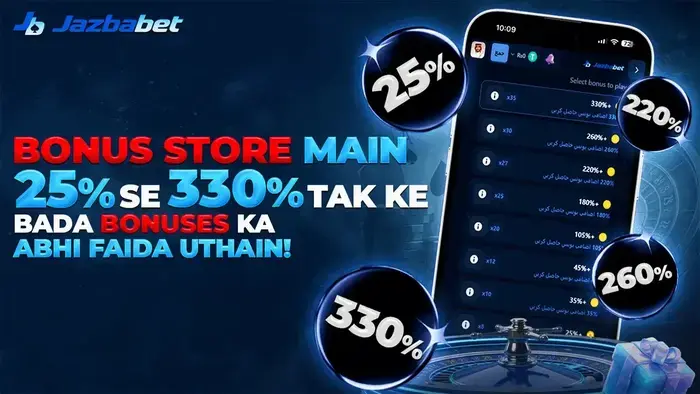 JazbaBet Game