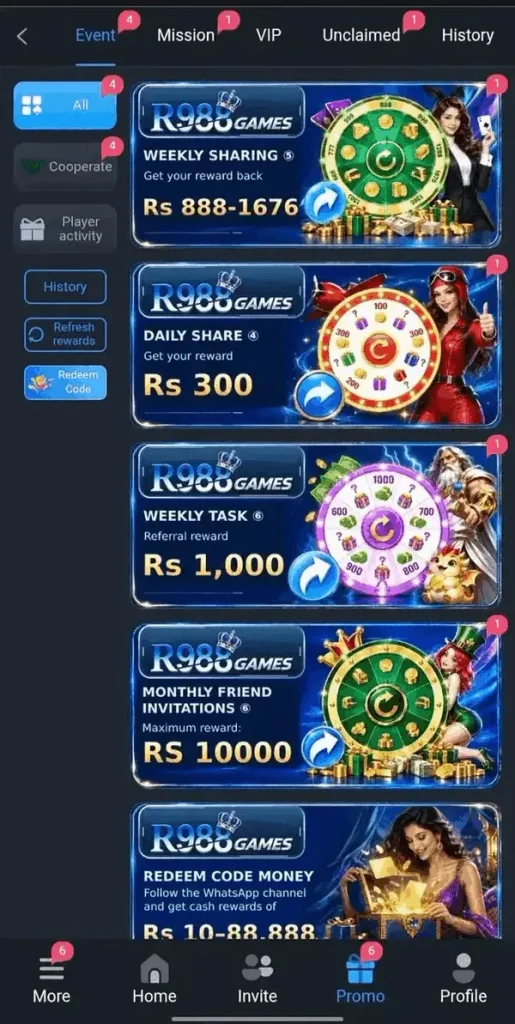 R988 Game
