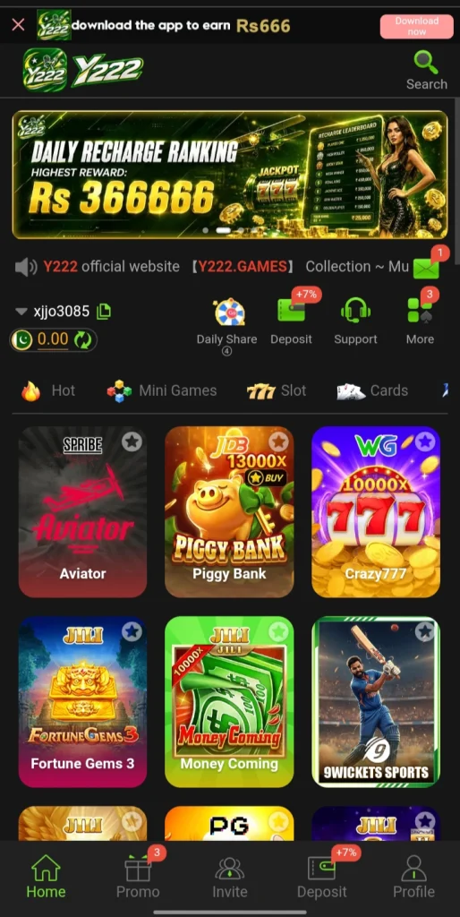  Y222 Game