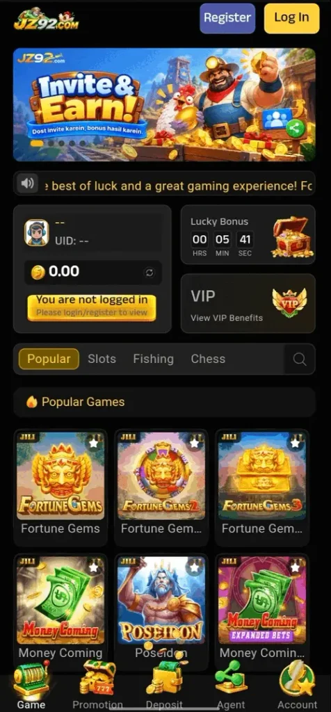 JZ92 Game